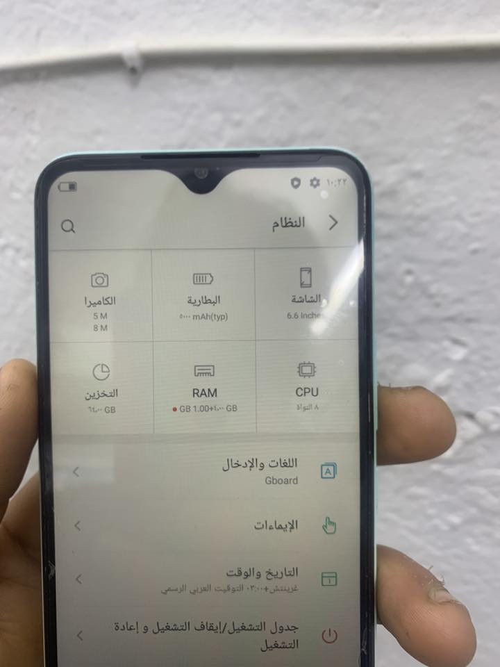 جهاز ايتل نضيف حيل مواصفات ب صور
السعر 60 وبي مجال يرهم مراوس


**إذا كنت صاحب هذا الإعلان وتريد حذفه لأي سبب، رجاءا أرسل رسالة إلى الدعم الفني**