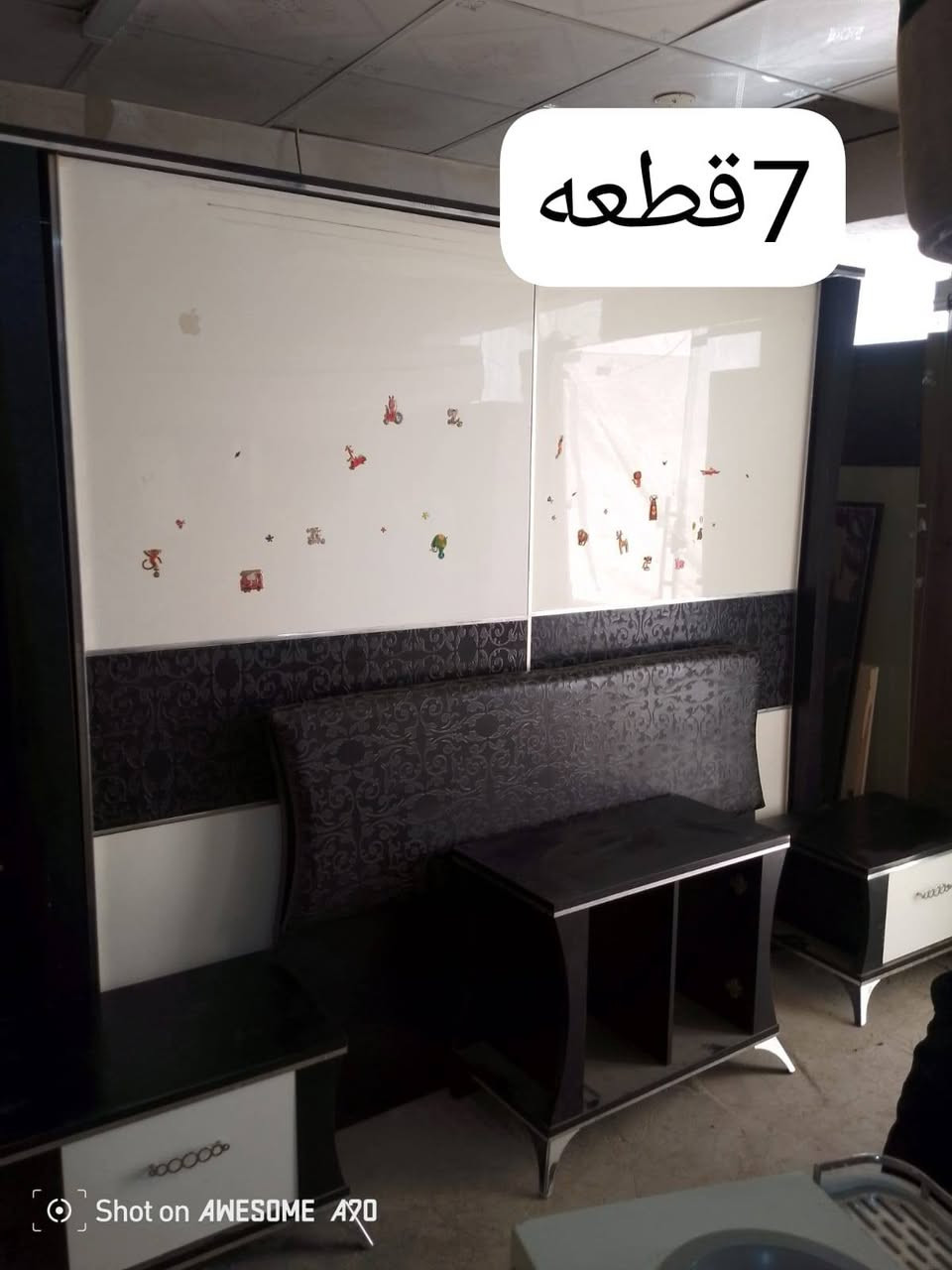 غرفه نوم 7قطع 275.الف عنوان اربيل


**إذا كنت صاحب هذا الإعلان وتريد حذفه لأي سبب، رجاءا أرسل رسالة إلى الدعم الفني**