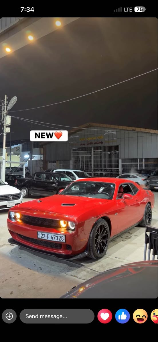 ٢٠١٦ sxt شاشة گةورة كوشين كارةبايي پيش و پشت كةپس سوغ تةنها دةرگاى سةكن و لةگةل نيو چاملغى دواوة لاى سكن (*********** وةتساب أربيل, العراق
