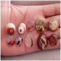 ١٠ احجار • عقيق سليماني • ناصرية ذي قار