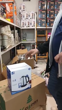 مجمع علي باشا جمله ومفرد الحسينية السوق الكبير مقابيل مرطبات العذراء م...