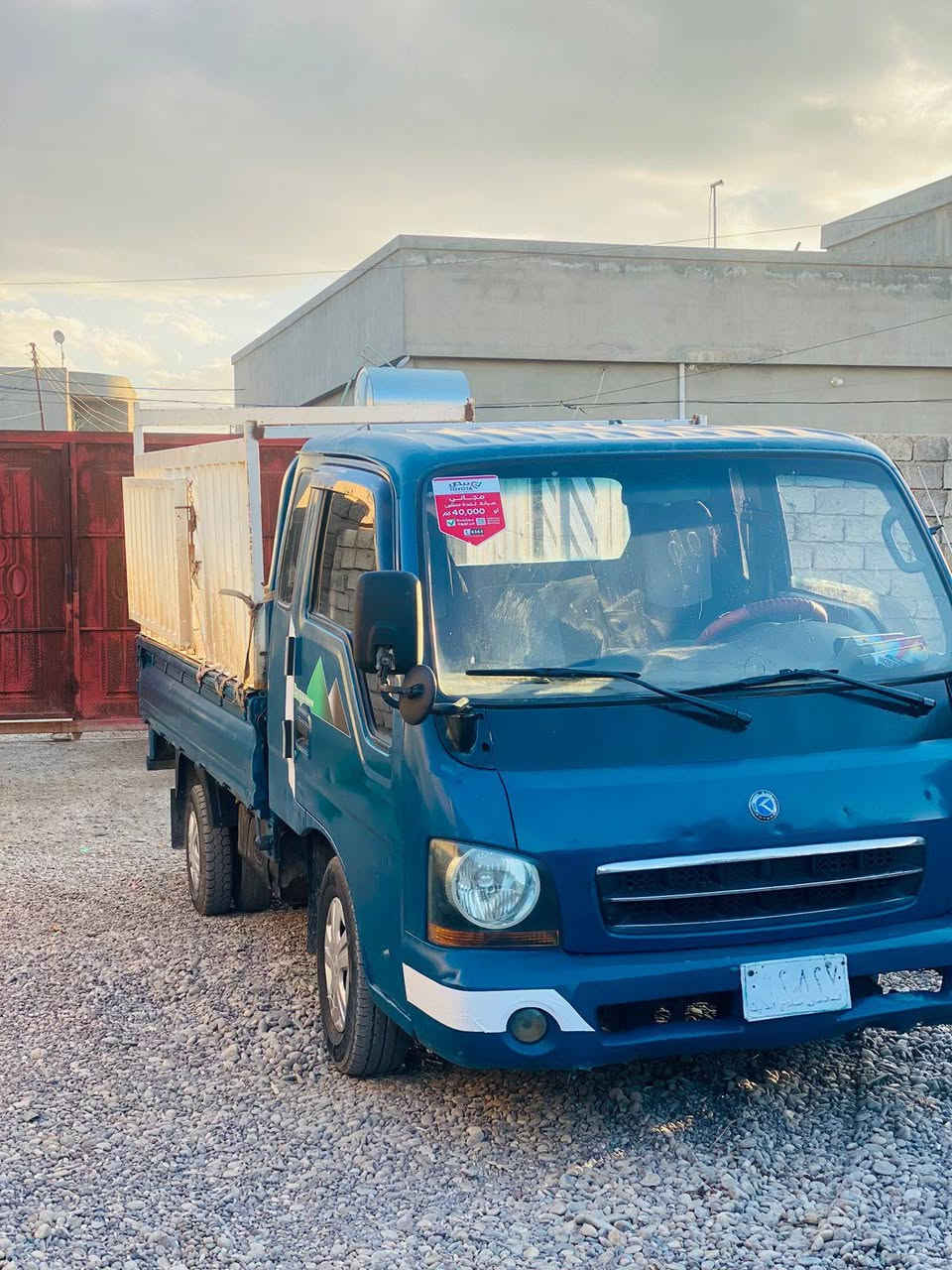 اسلام عليكم ورحمة الله وبركاتة كيا بزون مكصوص للبيع موديل 2003 قلاب كير محرك شاصي شرط قرفه حييل حلوه  كيجات كلها شغاله عله وضع الشركه باور مشط جديد كهربائيات كلها شغاله سياره حلوه ومال جناي ما ناقصها برقي ترايك وين ما يعجبك السعر انتصل وتدلل *********** ترهم مراوس فونتيره مكصوص نضيفه
