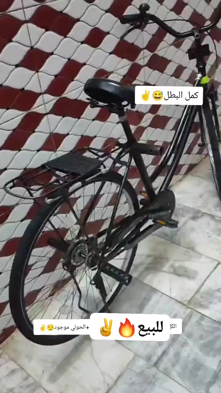 باسكل للبيع فول نضافه موديل2018 السعر 120 وبي مجال مكاني غراف 🤍


**إذا كنت صاحب هذا الإعلان وتريد حذفه لأي سبب، رجاءا أرسل رسالة إلى الدعم الفني**