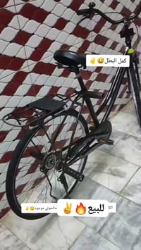 باسكل • ٢٠١٨ • نظيفه