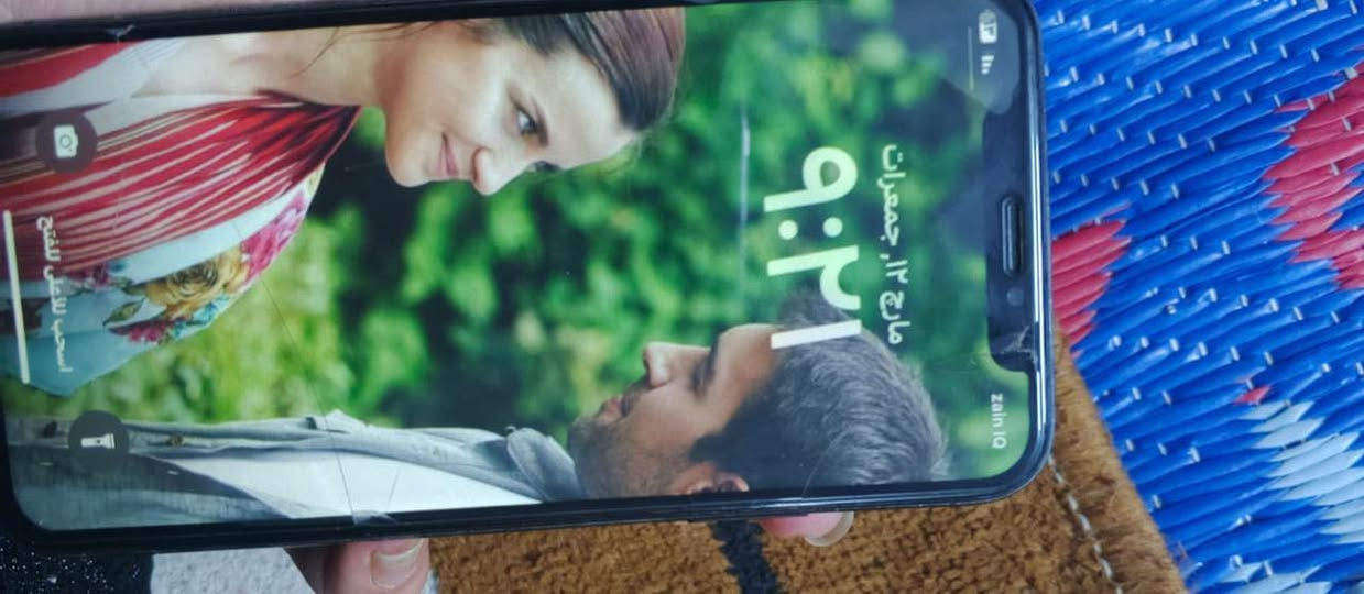 ايفون اكس ماكس للبيع بـسہ الضهر مكسور ميأثر وشاشه مبيها شي لزكه هاي  ذاكره 215 ممبدل بي شي بطاريه 100
سعر 200 شراي خاص.


**إذا كنت صاحب هذا الإعلان وتريد حذفه لأي سبب، رجاءا أرسل رسالة إلى الدعم الفني**