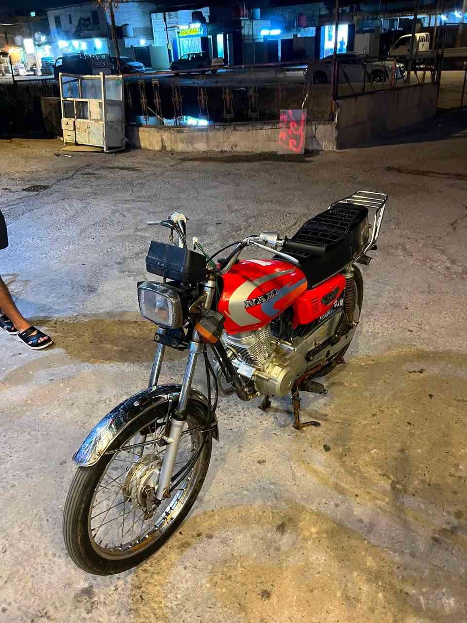 سلامً عليكم نامه شلامجه رقم لبييع سعر مليون 800 وبيها مجال مكاني بصره معقل الابله رقم الهاتف ***********
