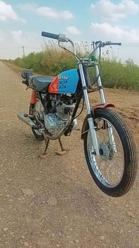 ايراني • موديل ١٥ • اوراق اصولي