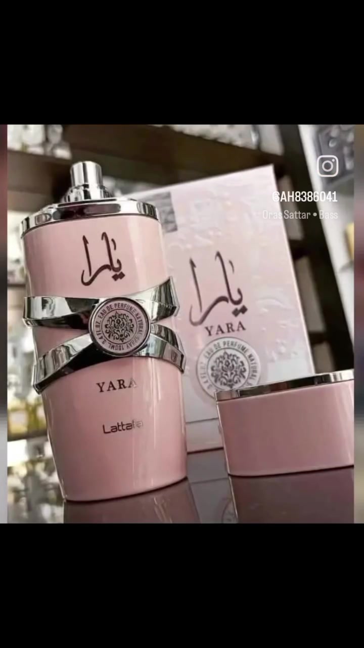 #ارقى الماركات
 #اجمل العطر


**إذا كنت صاحب هذا الإعلان وتريد حذفه لأي سبب، رجاءا أرسل رسالة إلى الدعم الفني**