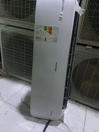 سبلت • طن ونص • غاز 410