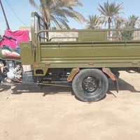 توكتوك 2019 • سنويه • رقم انكليزي