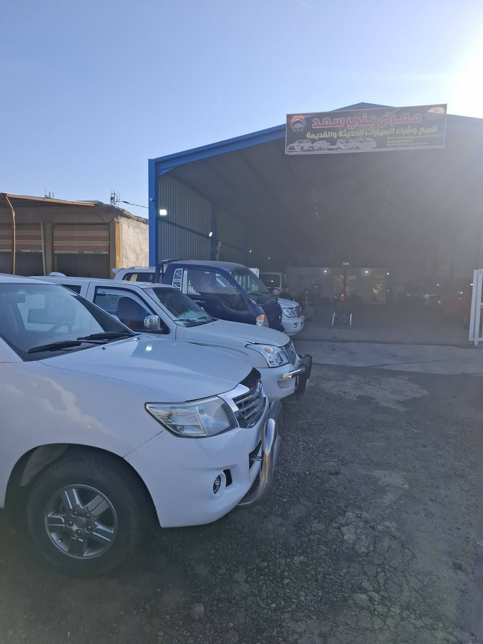 موديل ١٤ مكفوله رقم بغداد بسمي شاصي ١٩ ستفسار ***********
