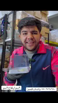 شارع النجمه • مخللات بيت ميره • بركَر ستيشن