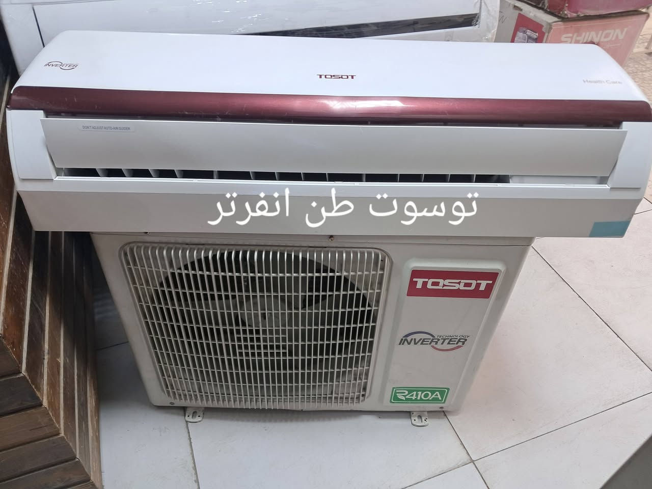 السلام عليكم ورحمة الله وبركاته
سبالت طن/طن ونص/ طنين/ 3 طن /
مجمدات برادات ثلاجات غسالات 
نظافه ٩٠ بالميه شرط الشغل والضمان
بغداد البلديات اليو ان شارع ٣٠ مقابل مول العائله 
موجودين من الساعه ١٠ الصبح الى الساعه ١٠ بليل 
ابو سلمان ***********.التواصل واتس اب.
