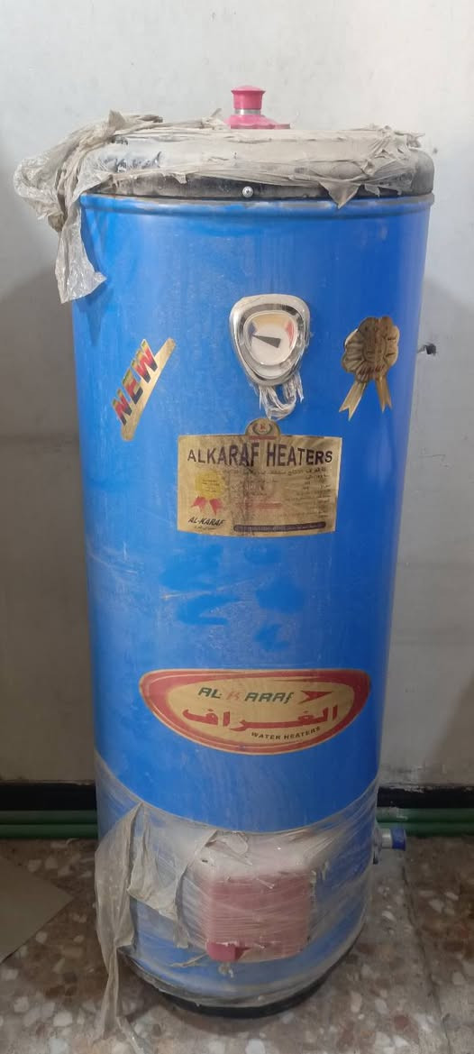 اغراض مال بيت كلمن وسعره المكان حي الجهاد الرفاق بغداد ***********
