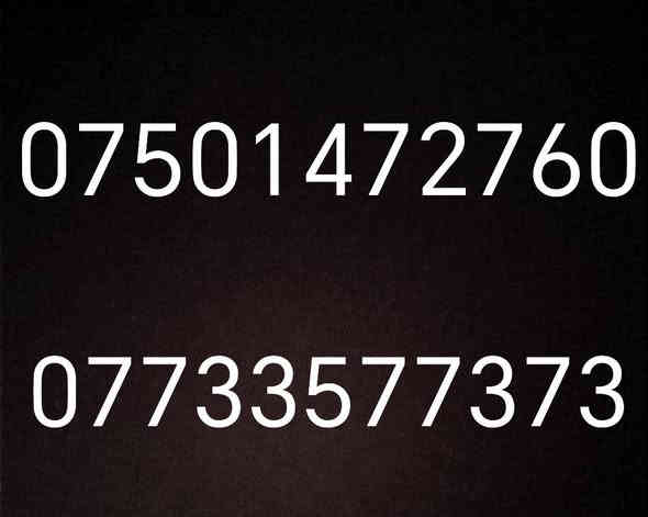 ئاسوزو ڕۆدیۆ 2007 یابانی ئەسلی
گێڕومەکینە بەتە دەرەجەیەک
حیزام بۆیاغ بۆجوانی بەبێ دەعم
سەقفی بۆیاغی نیە کاڵبونەوەی نیە
 ناودینگەودەرگای بۆیاغی نیە
گێڕومەکینەو ئەکسل بەشەرت
چوارتایەو ویلی لۆک لۆکی لەژێرە
سەنەوی 2023بەسەرچوە ژینگەی دراوە
1,200,000ملیۆن و دوسەد هەزاری غرامە لەسەرە دەیدەمەوە
***********ڤایبەر وەتس ئەپ
***********لەشاری کۆیەم
55وەرەقەو مەجالێکی کەم كويسينجاك
