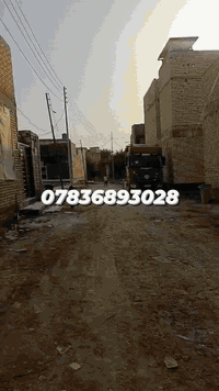 الناصرية • ١٠٠م • طابو اسهم