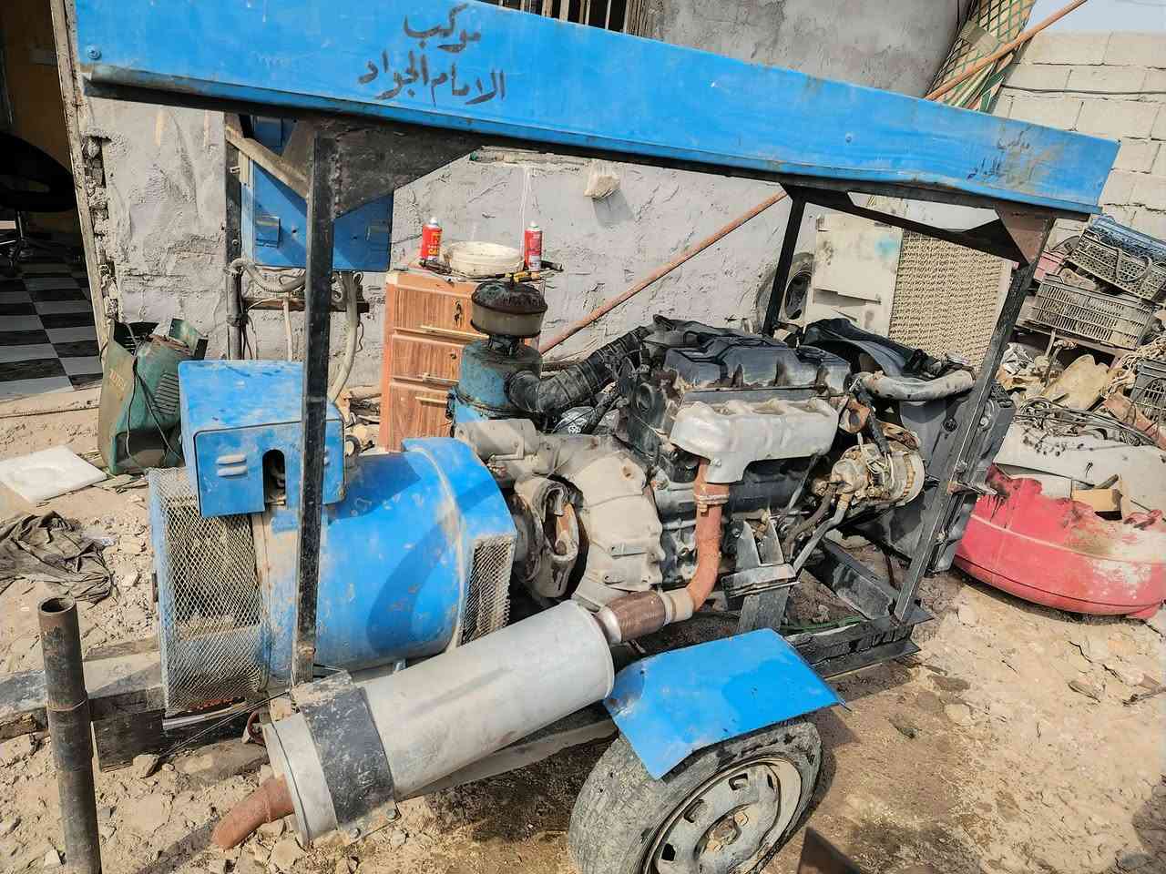 مولد كيا 2701 ثري فيز 30 كيفي جاهز ✅

لاتنقيص ولا تبخير السعر 12 ورقة  💲💰

المكان بغداد *********** ☎️
