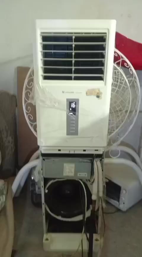 ***********اكوتوصيل طنين ونص،450
