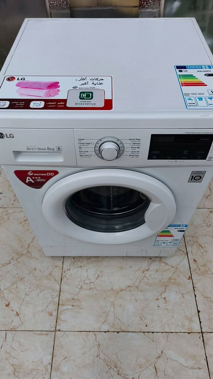 غساله ملابس ماركه الجي حجم 8 كيلو  نظام انفيرتر كاتم صوت نظافه 100% اخت الجديده ضمان فحص 3ايام السعر 230 الف نهائي بدون معامله الشراي يتفضل خاص


**إذا كنت صاحب هذا الإعلان وتريد حذفه لأي سبب، رجاءا أرسل رسالة إلى الدعم الفني**