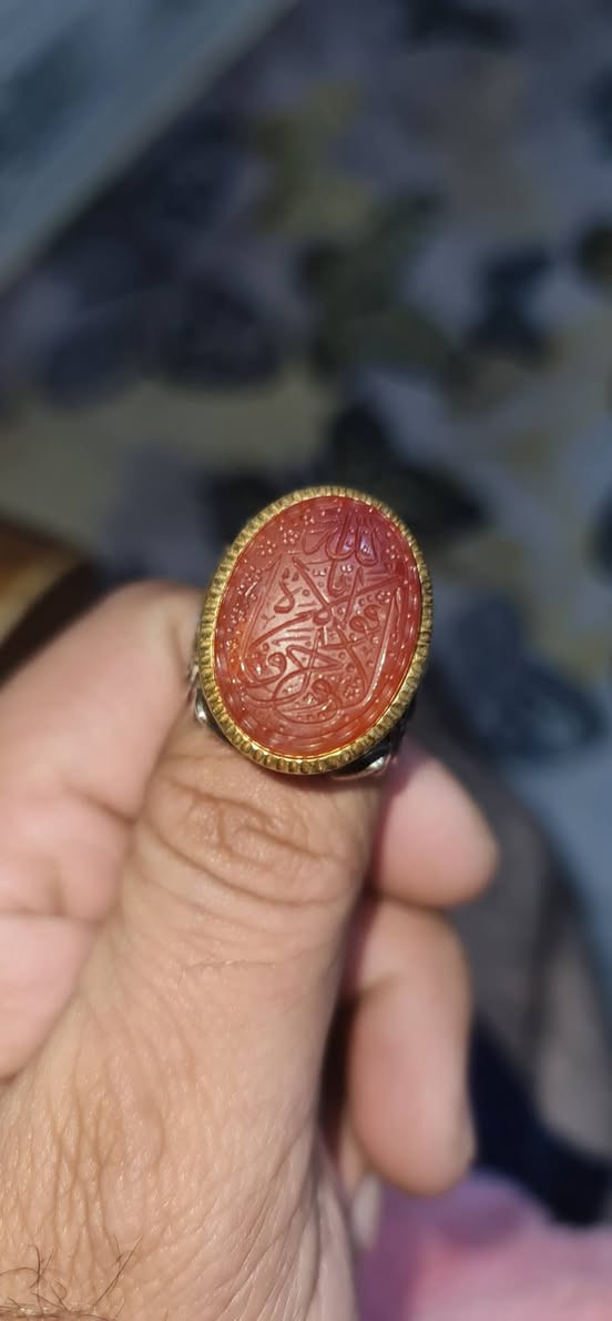 عقيق يماني
مع شهاده الخاتم
للمراوس فقط
عنواني بغداد الشعب 
***********
