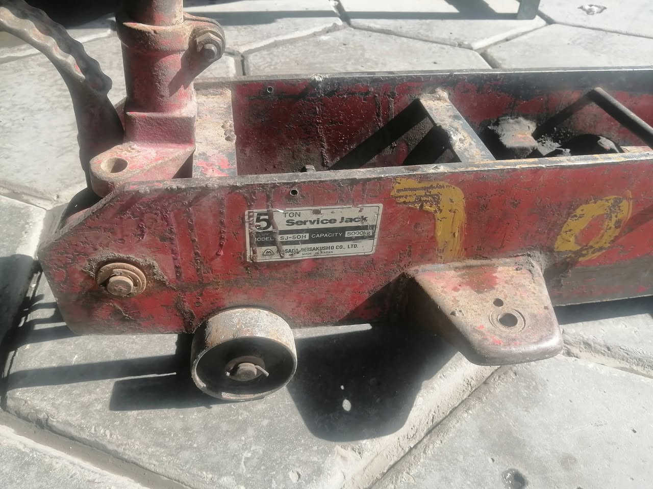 السلام عليكم
عندي هاذ الجك للبيع في بغداد


**إذا كنت صاحب هذا الإعلان وتريد حذفه لأي سبب، رجاءا أرسل رسالة إلى الدعم الفني**