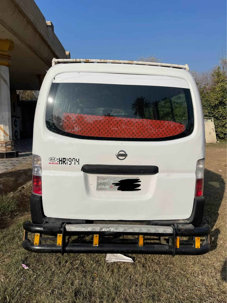 للبيع نيسان 2010جاهزه من كلشي كير مكينه كفاله بيها طخات بسيطه ومصبوغه حزام رقم بغداد احمر تحويل مباشر عليها غرامات مليونين تنزل من السعر تأخذ صافي سعرها ٨٨ مكاني بغداد المدائن *********** بغداد, العراق
