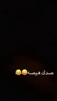 دراجة ماكس • معدلة • ناصرية مركز