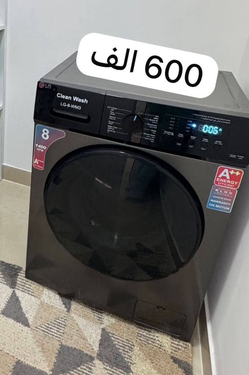أغراض للبيع كولش جديد


**إذا كنت صاحب هذا الإعلان وتريد حذفه لأي سبب، رجاءا أرسل رسالة إلى الدعم الفني**