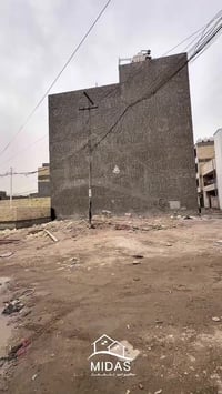 قطعة ارض للبيع زراعي الشالجيه  المساحه 86 متر  التفاصيل داخل الفيديو ⬇...