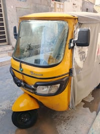 تكتك اوراق للبيع  الشراي يتصل ع هذا رقم 07813575168