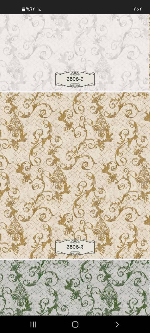 سلام و عليكم يا اخوان  متوفر عنا ورق جدران باسعار مناسبه جدا متوفر عنا ورق جدران 10 متر مربع بس ب 15$ مع التركيب و حق المعلم و المواد كامل بيصير بس 26$ كل روله و فيها مجال حسب الكميه كمان و سلام للجميع اصحاب الفنادق و المشاريع الكبيرة الكم اسعار خاصه بس انتو للتواصل ***********
