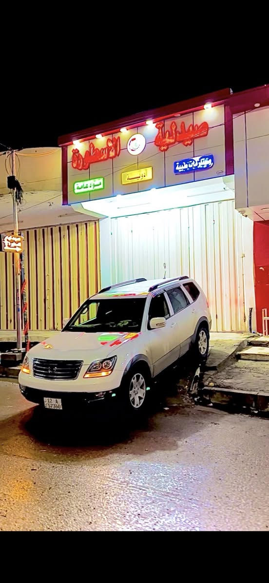 السلام عليكم

كيا موهافي 2012 نينوى دولي باسمي تحويل ثاني يوم بيها حادث ثلاث قطع بدون دواخل بنيد جاملغ باب تبديل 

محرك مفتوح كير شرط 

السعر 135 وبيها مجال سياره حلوه خير من الله 

للاتصال 

***********

***********
