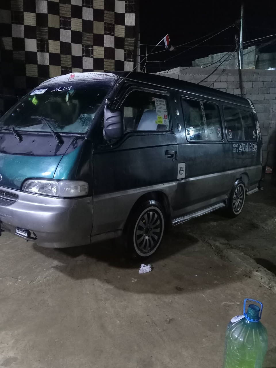 السلم عليكم كيه هوندا
البع موديل ٩٥ قرامت صفرالموصل اليمن***********
