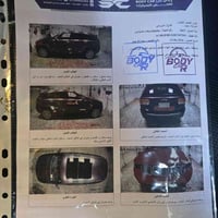 مرحبا  جيب لاريدو ٢٠١٧ لمتد  وارد امريكي التقرير بالصور + صور الحادث  ...