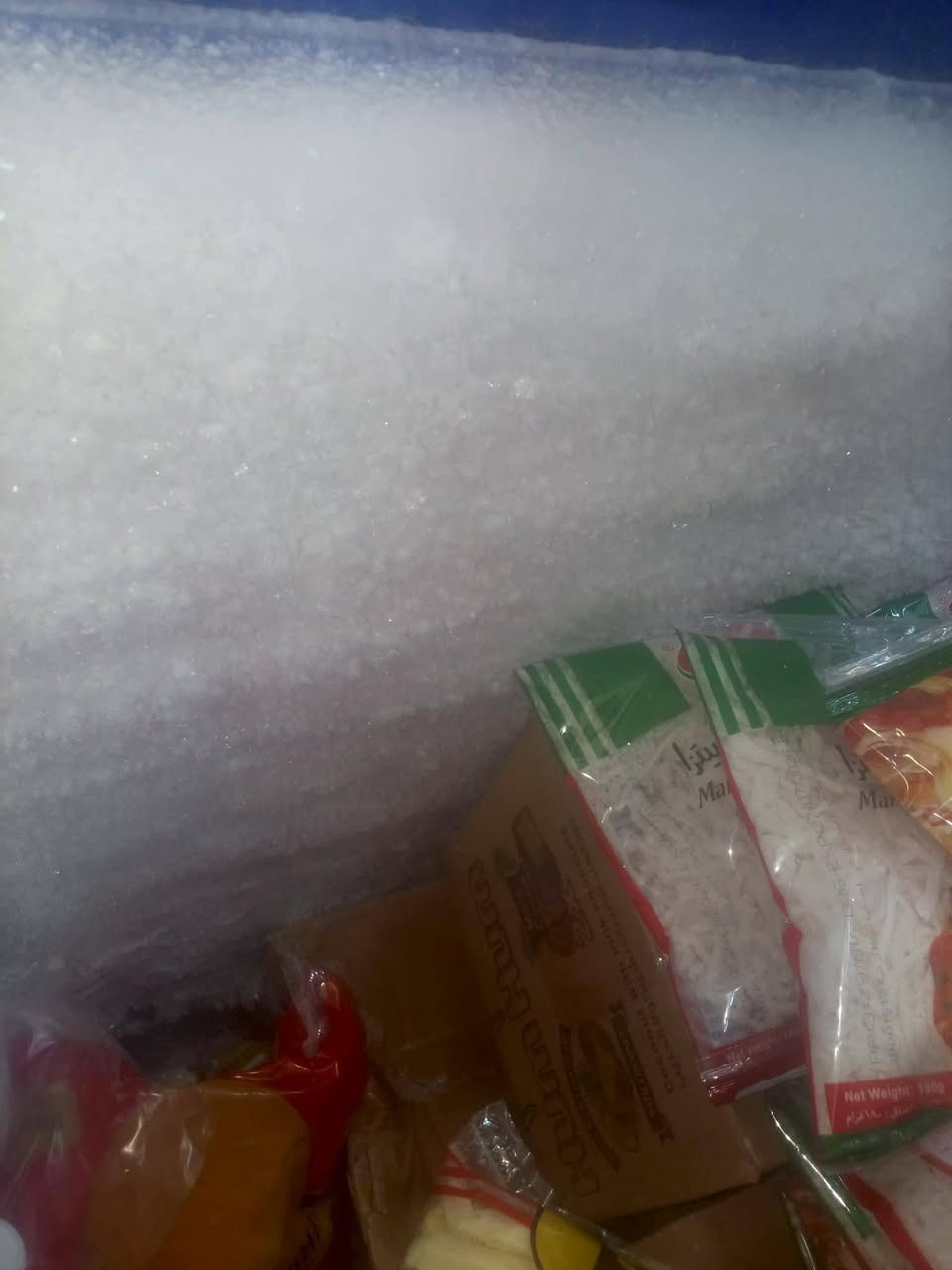 ياالله مجمده تركي فول تجميد
0781460198 
ناصريه مركز


**إذا كنت صاحب هذا الإعلان وتريد حذفه لأي سبب، رجاءا أرسل رسالة إلى الدعم الفني**