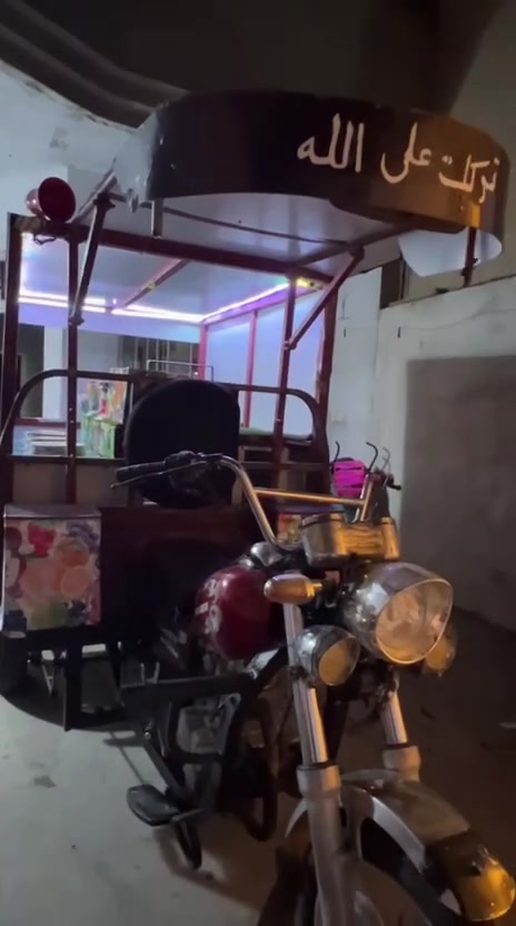 ماطور ازبري جاهز كاملة العدة  نضيف كلشي مابي 2019 موجود اربيل


**إذا كنت صاحب هذا الإعلان وتريد حذفه لأي سبب، رجاءا أرسل رسالة إلى الدعم الفني**
