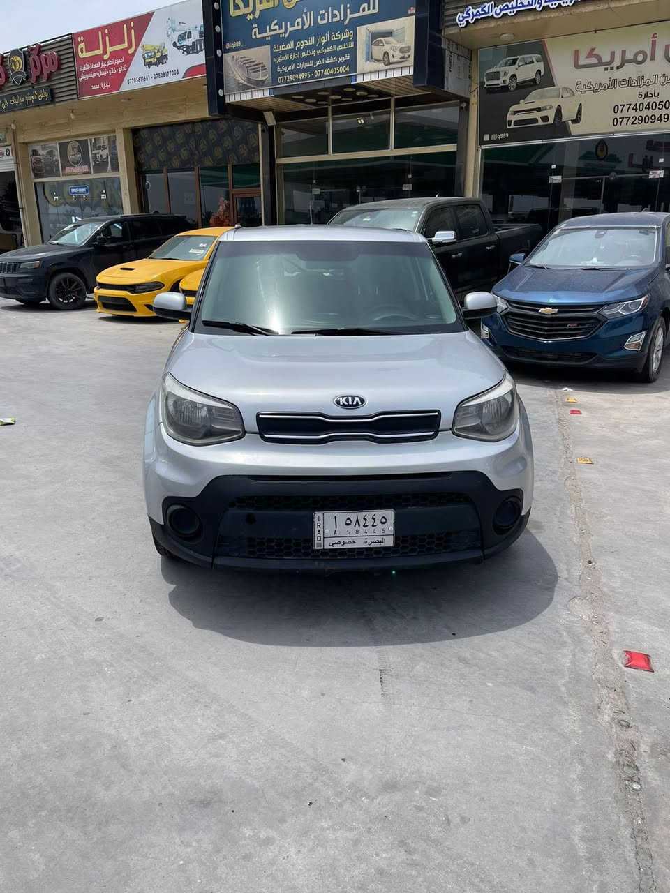صول موديل ٢٠١٨ رقم بصره محرك ١٦٠٠ وارد امريكي بيها ثلث قطع صبغ كير ومحرك وتبريد وتخم تاير السياره كالمه بيع مستعجل ٩٨وبيها مجال


**إذا كنت صاحب هذا الإعلان وتريد حذفه لأي سبب، رجاءا أرسل رسالة إلى الدعم الفني**