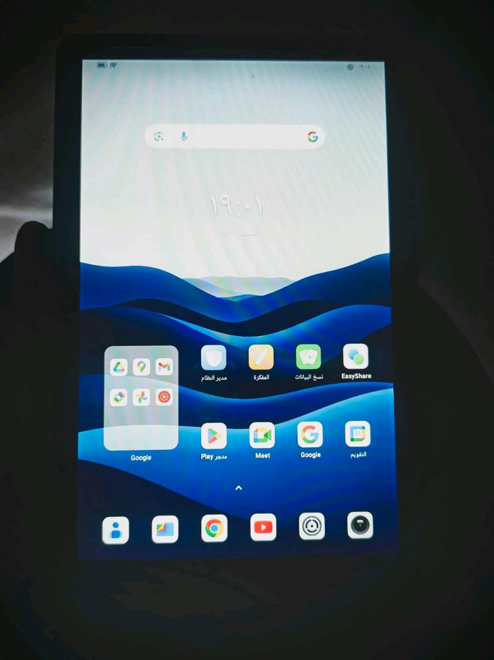 📱 للبيع Blackview Tab 20 WiFi
مستعمل أسبوع واحد بس، ونظيف كلش ✨
شبه جديد وحالته ممتازة، بدون أي ملاحظة
استخدام خفيف جدًا وما بيه أي مشكلة
مناسب للدراسة، اليوتيوب، التصفح والاستخدام اليومي 👌
البطارية زينة والجهاز شغّال فول
اللي يريد يستفسر أو يعرف السعر يراسلني خاص 📩
والجادّين حياهم الله 🌷