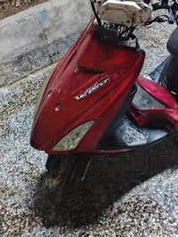 صيني • نقوصات بسيطة • مفتوح