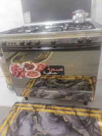 طباخ كريازي مستخدم شهر فقط السعر ٣٥٠ للاتصال ٠٧٧٣٣٧٤٣١٦٧