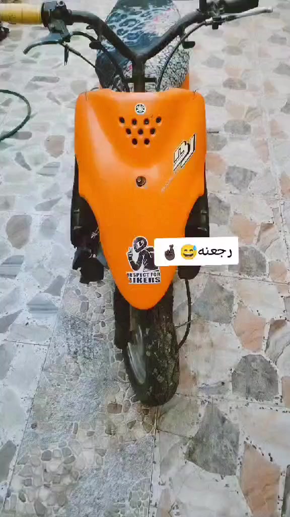 سلام عليكم بيجي حربي البيع كاطعه نار سعر 70 قفل مكان رميثه تجي تحمل وتروح كفلك سرقه  ومكينه


**إذا كنت صاحب هذا الإعلان وتريد حذفه لأي سبب، رجاءا أرسل رسالة إلى الدعم الفني**