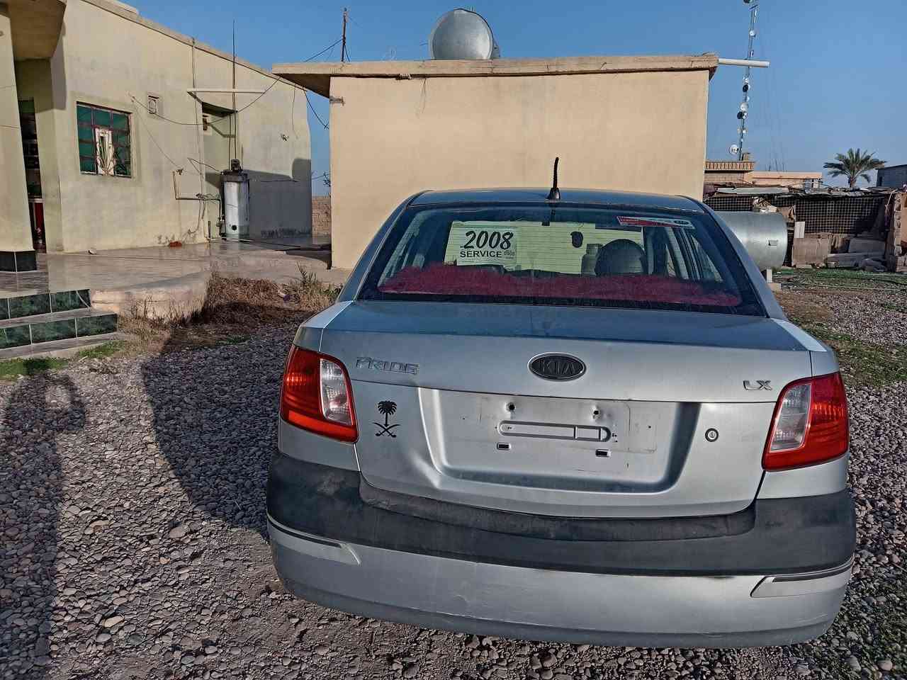 كيا ريو 2008 كير محرك صدر شرط سياره مرتبه مراوس ب كيا سيراتو


**إذا كنت صاحب هذا الإعلان وتريد حذفه لأي سبب، رجاءا أرسل رسالة إلى الدعم الفني**