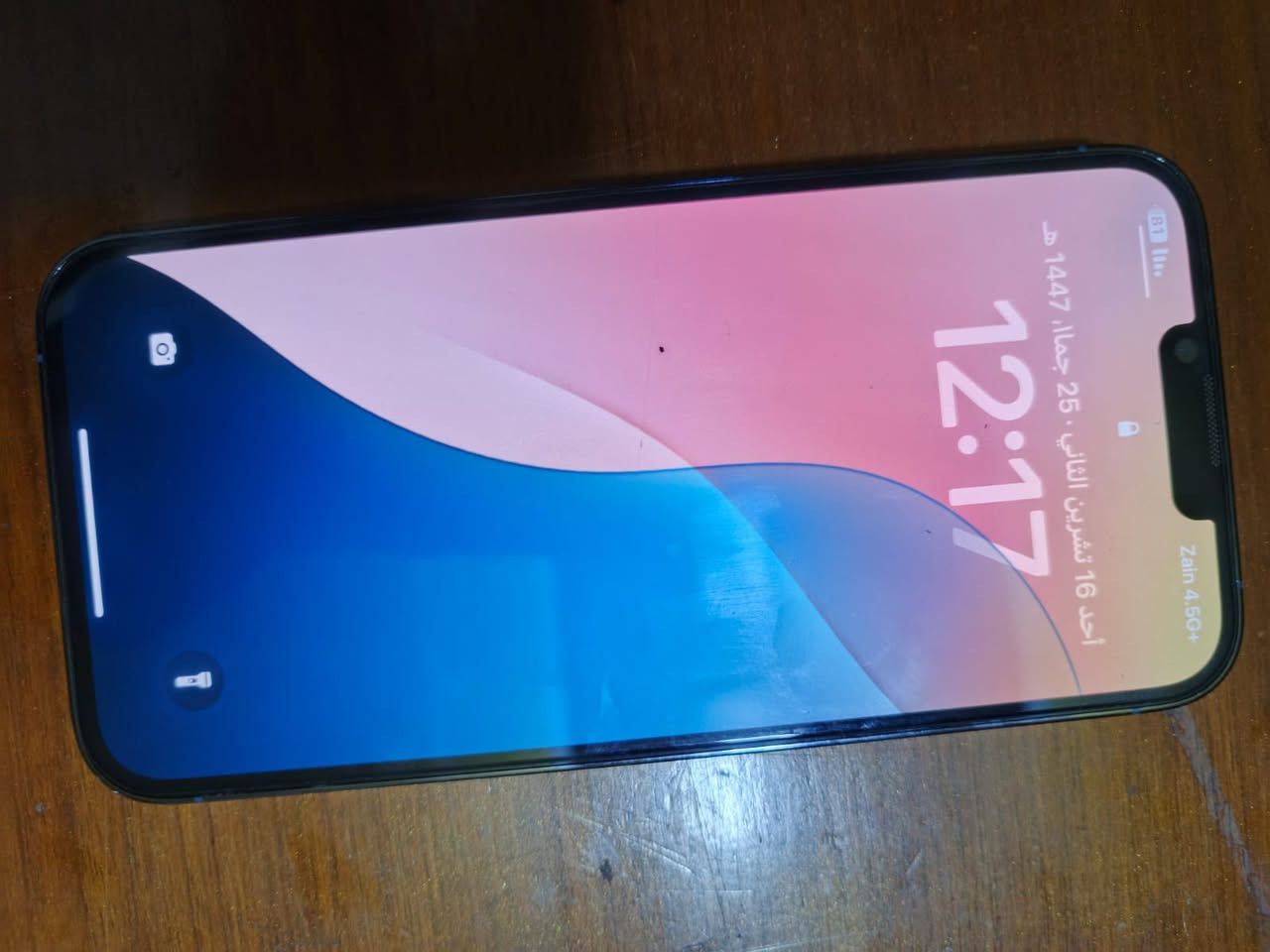 بسبب الوعود الكاذبه اعاده نشر سلام عليكم 13برو ماكس شهط مابي للبيع 
ذاكره 256امريكي نموذج m
بطاريه85بلاديه ممعلايه 
مكان حله قرب شركه الرنا 
سعر خاص رقم الهاتف ***********
