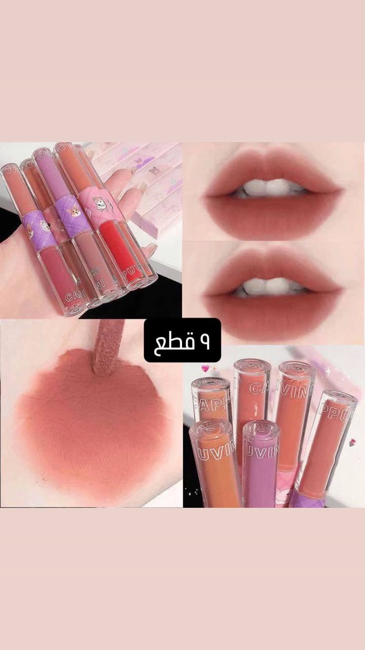 السلام عليكم
بلشت مشروعي كوزمتك وظروفي ما سمحت اكمل واريد ابيع الميكب العندي بأقل من الجملة 
٩٦ قطعة ميكب + ٦٠ ماسك واكياس توصيل هدية 
للتواصل ***********
