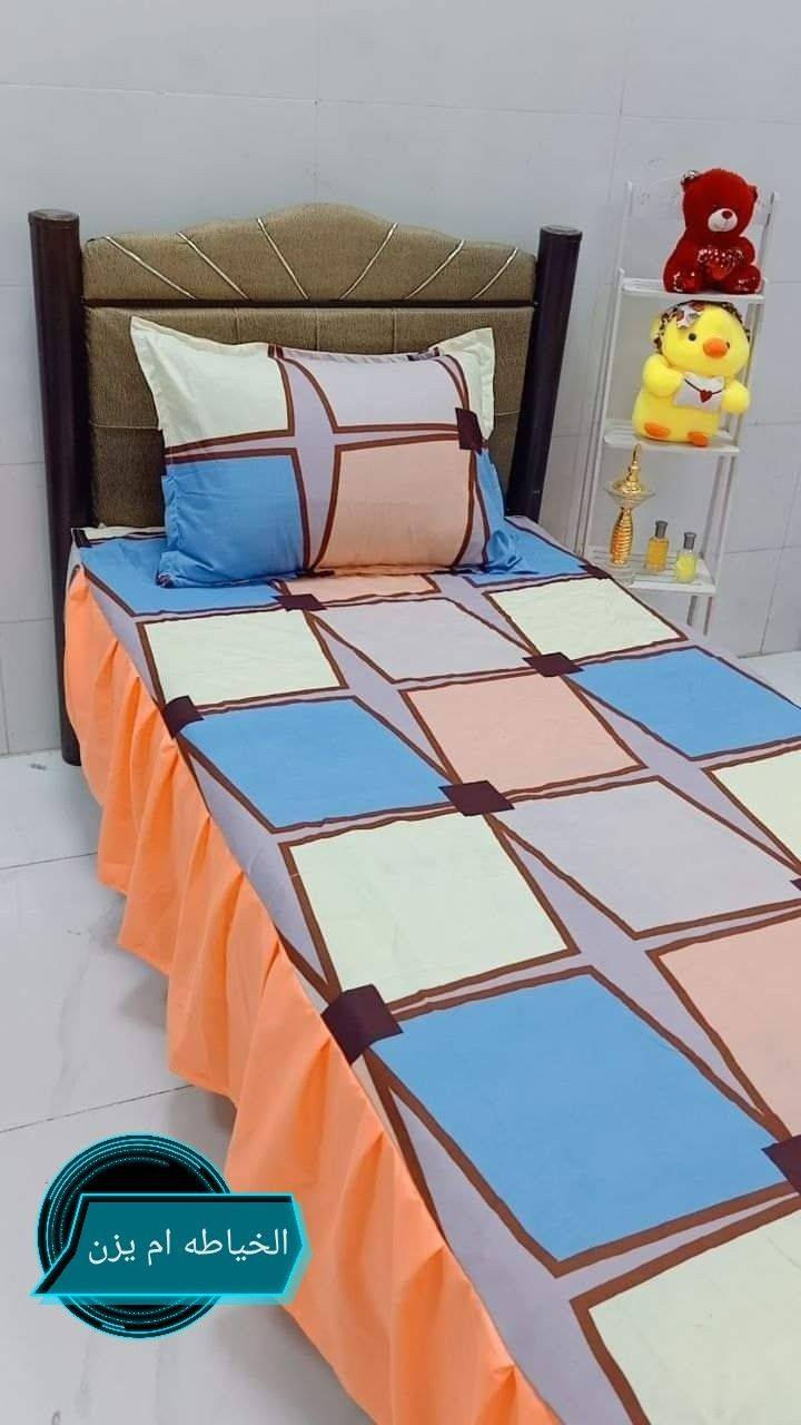 السلام عليكم 🤎
يوجد خياطه جراجف حسب الطلب ✂️🪡 

كل العليج اختاري القماش ونطيني القياس الصحيح 🧡🧵

الفصال الفلات  النفر السعر( 6)الاف والنفرين /١٠/ االاف الخياط والقماش 🎀

اخيط نفر ونفرين والفصال الفلات نفس الصوره 🪡

حي الميثاق قرب اسيا ماركت الاتصال ع رقم 🖤

***********✨
