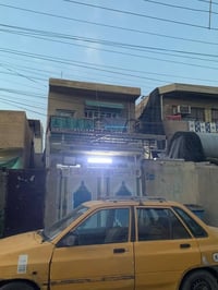 دار للبيع مساحة 90 متر  العبيدي خلف محطة وقود در العراق   سند 25 زراعي...