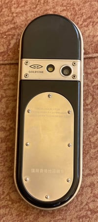 غولدفش • للبيع • اعلى سعر