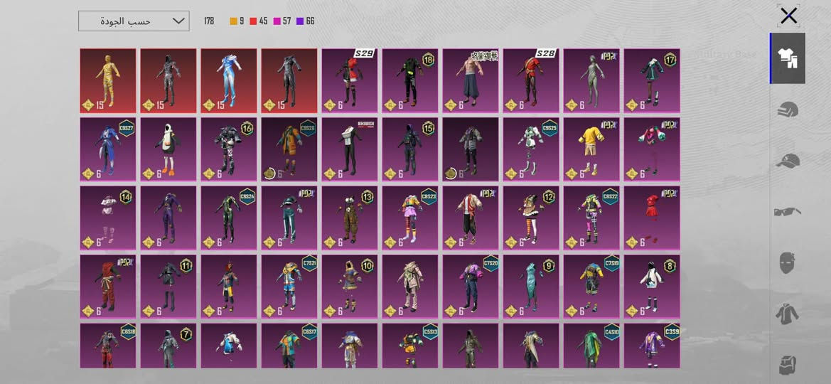 ادفع سعر اذا عجبني ابيعو بيها اسلاحه اهواي هم


**إذا كنت صاحب هذا الإعلان وتريد حذفه لأي سبب، رجاءا أرسل رسالة إلى الدعم الفني**