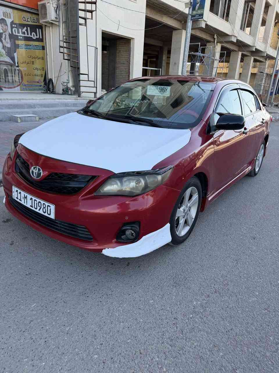 السلام عليكم كورلا 2013 امريكي رقم بغداد الجديد سياره حيل حلوه وجاهزه كير محرك خير من الله تخم تاير سياره متصرف عليها جاهزه بيها مكانات صبغ ابيع احزام شرط بدون اي دواخل دواخلها كلها بلاديه وع شركه السعر 113 وبلخير على ياخذها مكاني الانبار فلوجه رقم الهاتف ***********////***********
