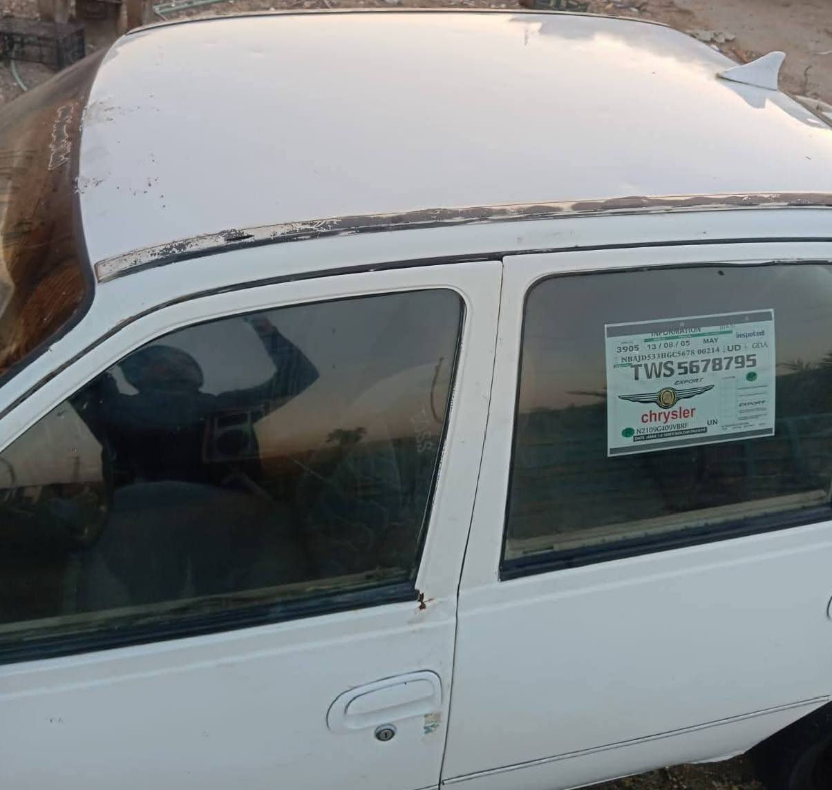 اللبيع 93.    $10.     ***********
